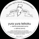 Death From Abroad: Yura Yura Teikoku - Dekanai 12"